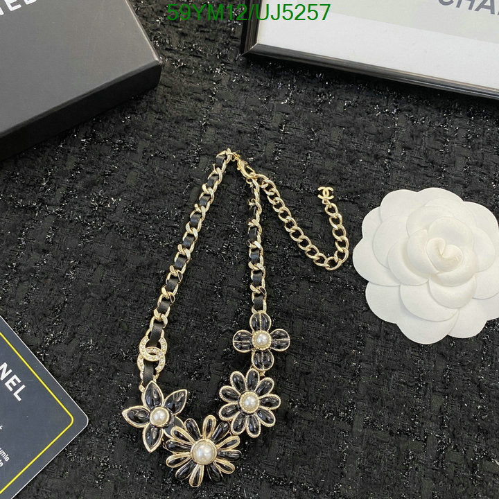 SAMC - CHL Jewelry Necklace - 135