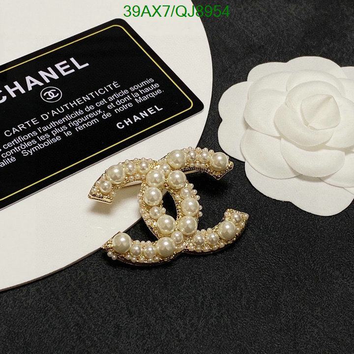 SAMC - CHL Jewelry Brooch - 127