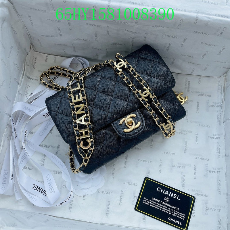Glami - CHL Bags - 2165