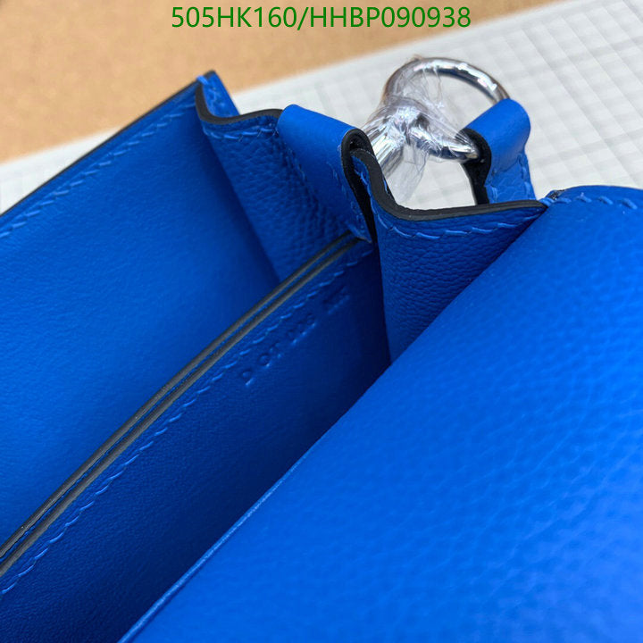 SAMC - HMS Bags - 505