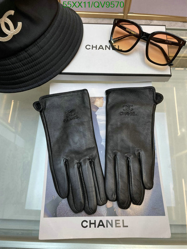 SAMC - CHL Gloves - 035