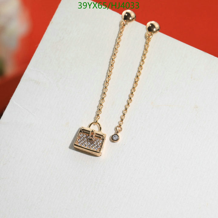 SAMC - HMS Jewelry - 104