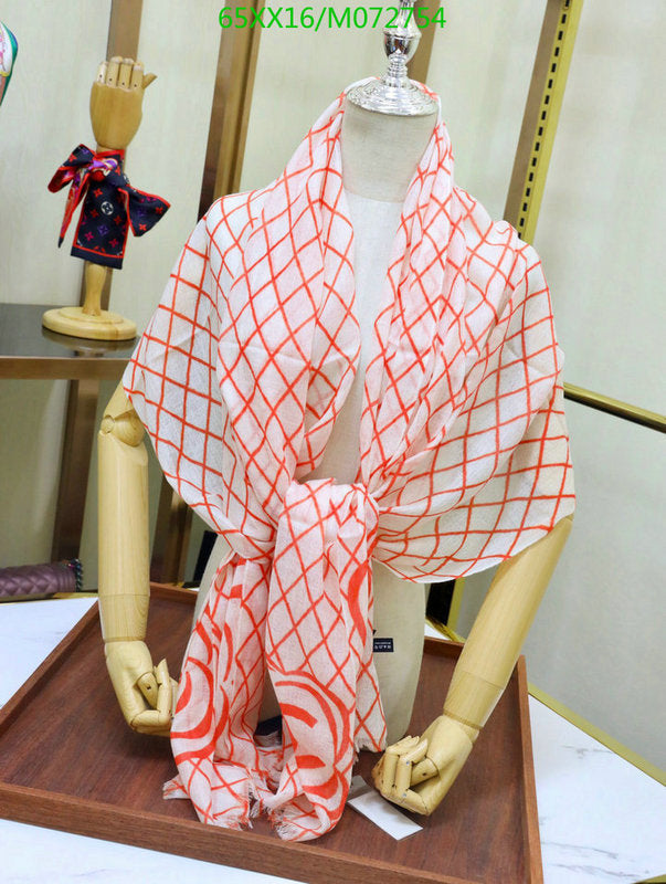 SAMC - CHL Scarves - 969