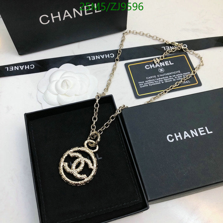 SAMC - CHL Jewelry Necklace - 215