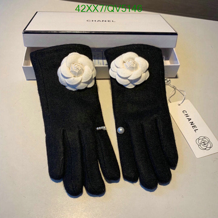 SAMC - CHL Gloves - 083