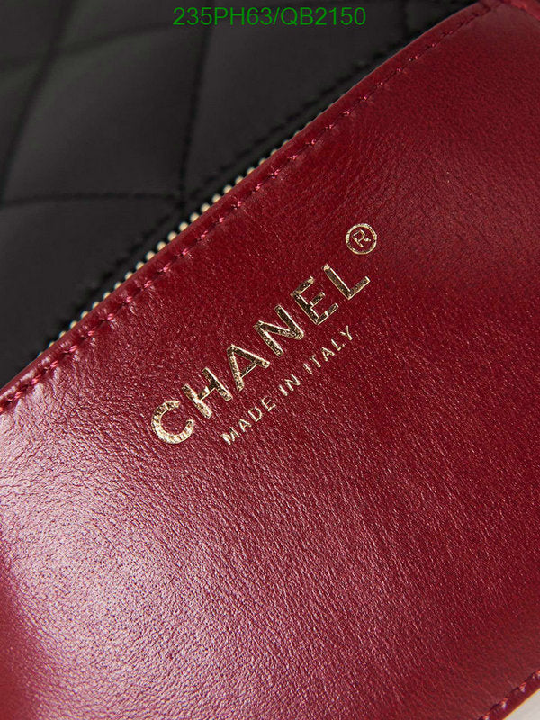 SAMC - CHL Bags - 496