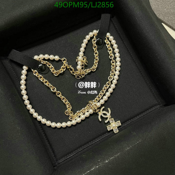 SAMC - CHL Jewelry Necklace - 289