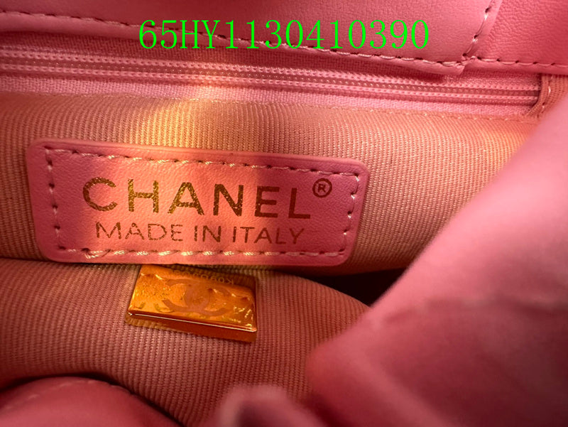 Glami - CHL Bags - 1147