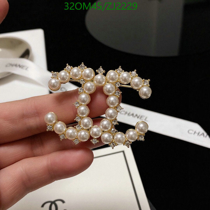 SAMC - CHL Jewelry Brooch - 066