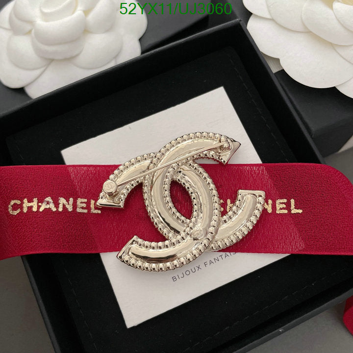 SAMC - CHL Jewelry Brooch - 150