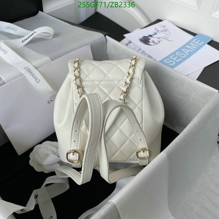 SAMC - CHL Bags - 614
