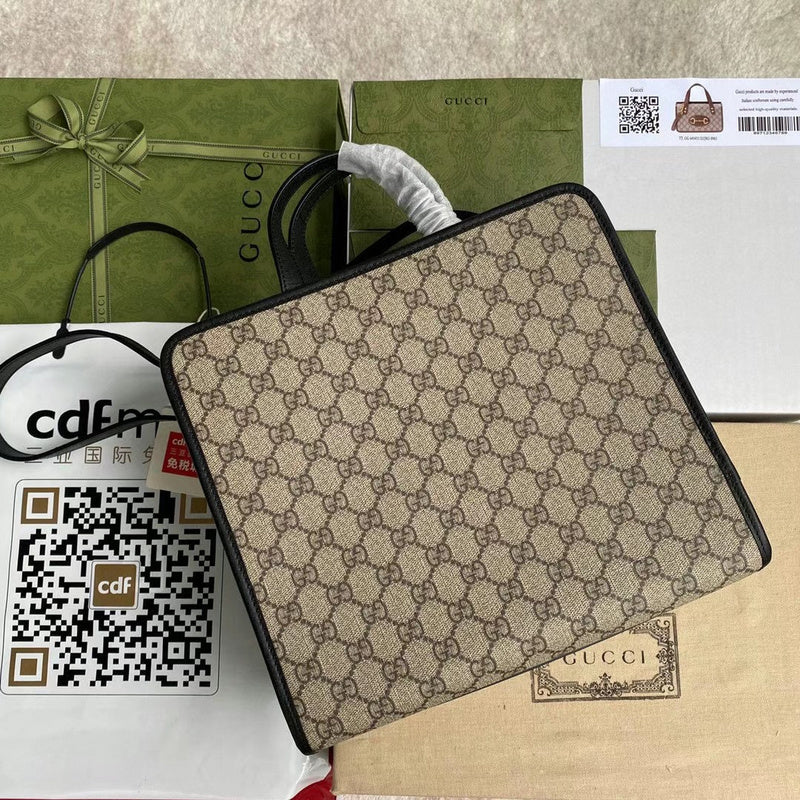 GUI2 Bags - Luxurious Bags  1071