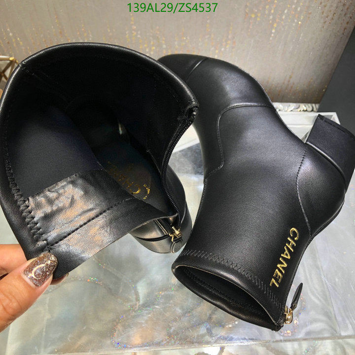 SAMC - Mix Boots - 447