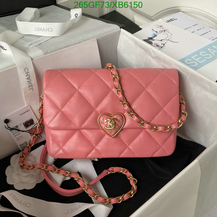 SAMC - CHL Bags - 766