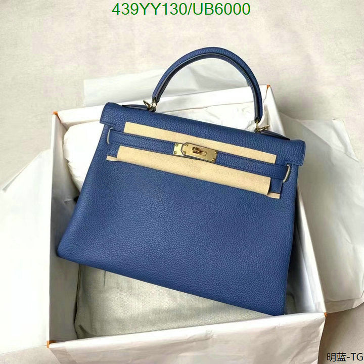 SAMC - HMS Bags - 343