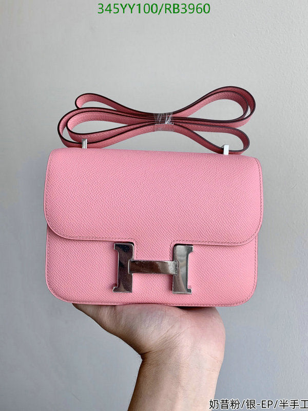 SAMC - HMS Bags - 357