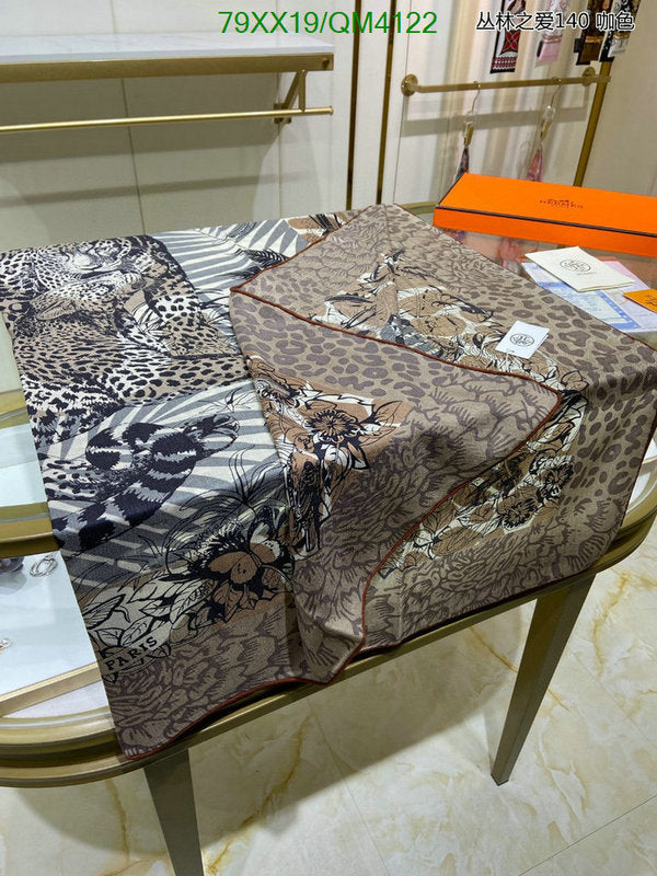 SAMC - HMS Scarves - 643