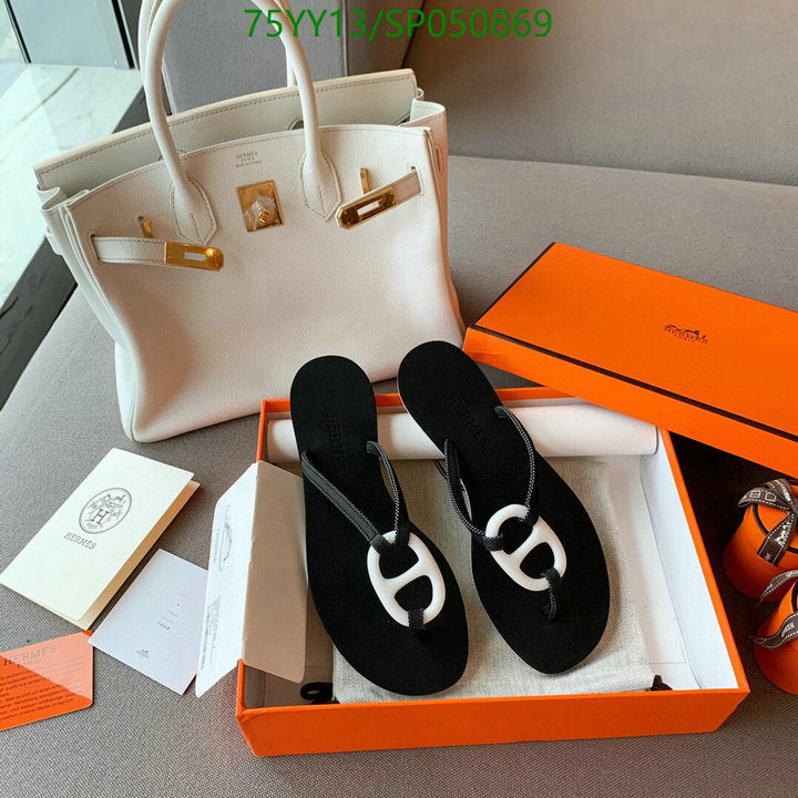 SAMC - HMS Women Shoes - 495