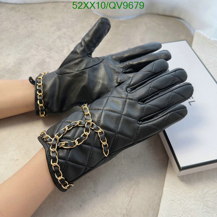 SAMC - CHL Gloves - 023