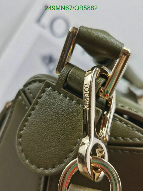 SAMC - LWO Bags - 239