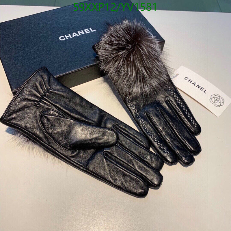 SAMC - CHL Gloves - 284