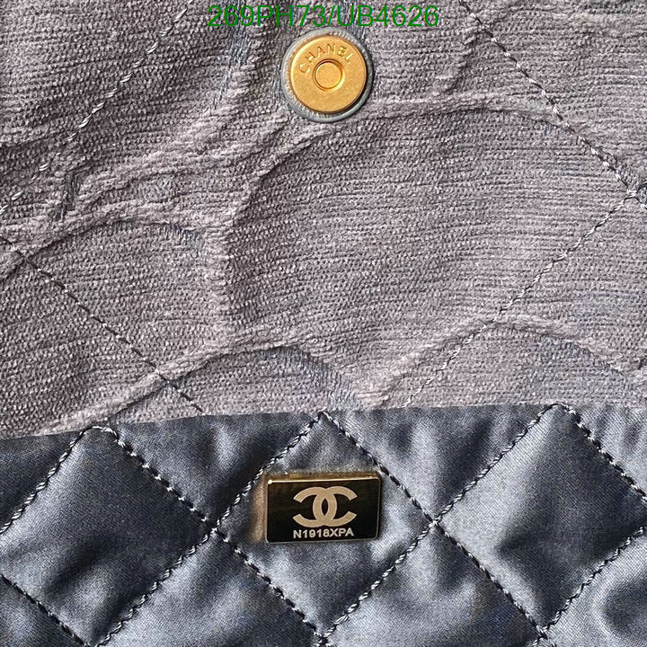 SAMC - CHL Bags - 309