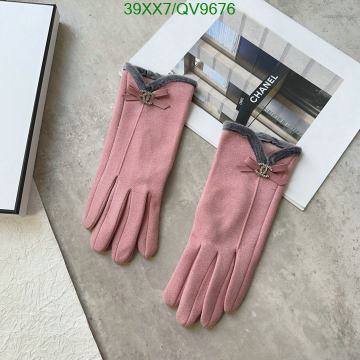 SAMC - CHL Gloves - 028