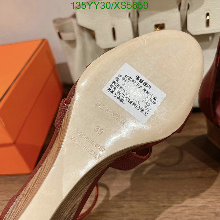 SAMC - HMS Women Shoes - 367