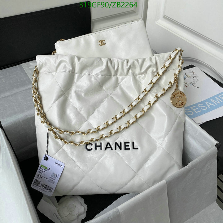 SAMC - CHL Bags - 671