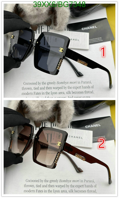 SAMC - CHL Glasses - 090