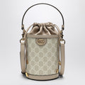 GUCCI Mini Bucket Handbag in GG Supreme Fabric