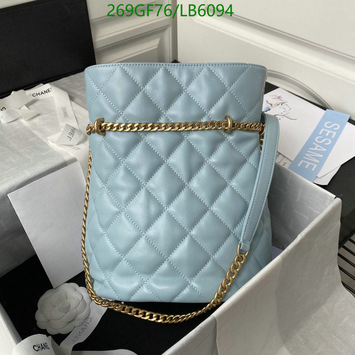 SAMC - CHL Bags - 860