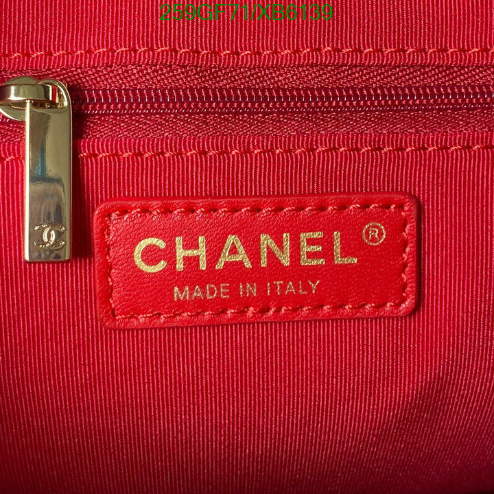 SAMC - CHL Bags - 785