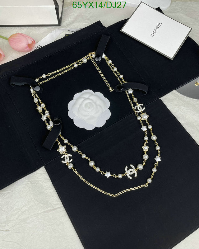 SAMC - CHL Jewelry Necklace - 086