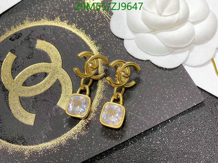 SAMC - CHL Jewelry Earrings - 440