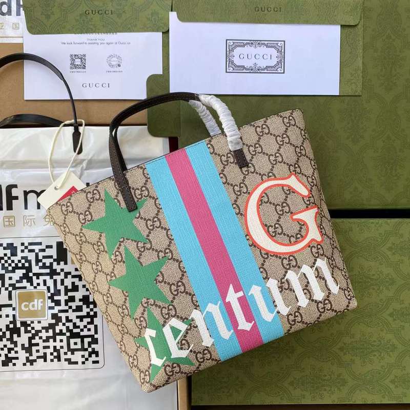 GUI2 Bags - Luxurious Bags  644
