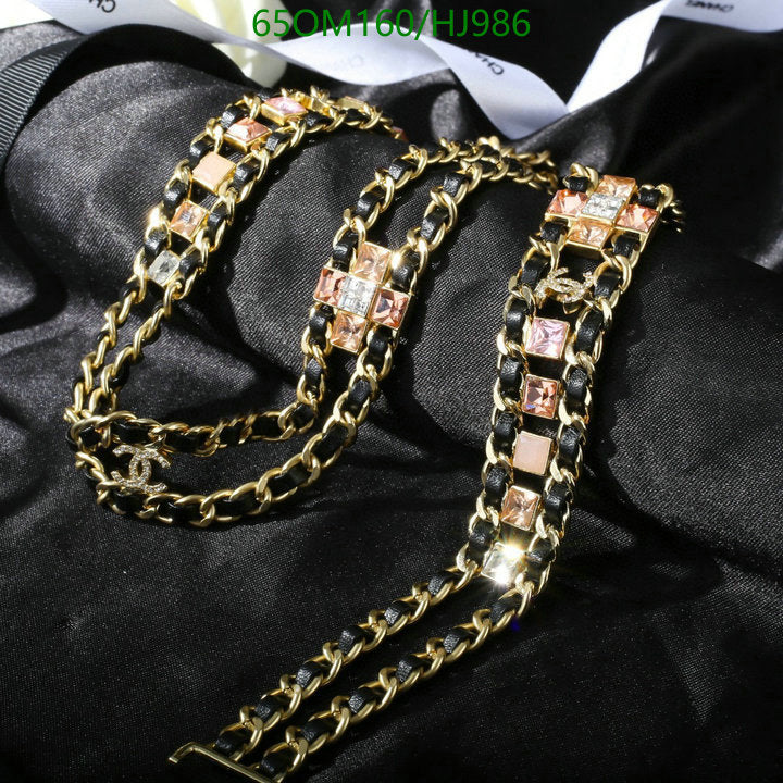 SAMC - CHL Jewelry - 750