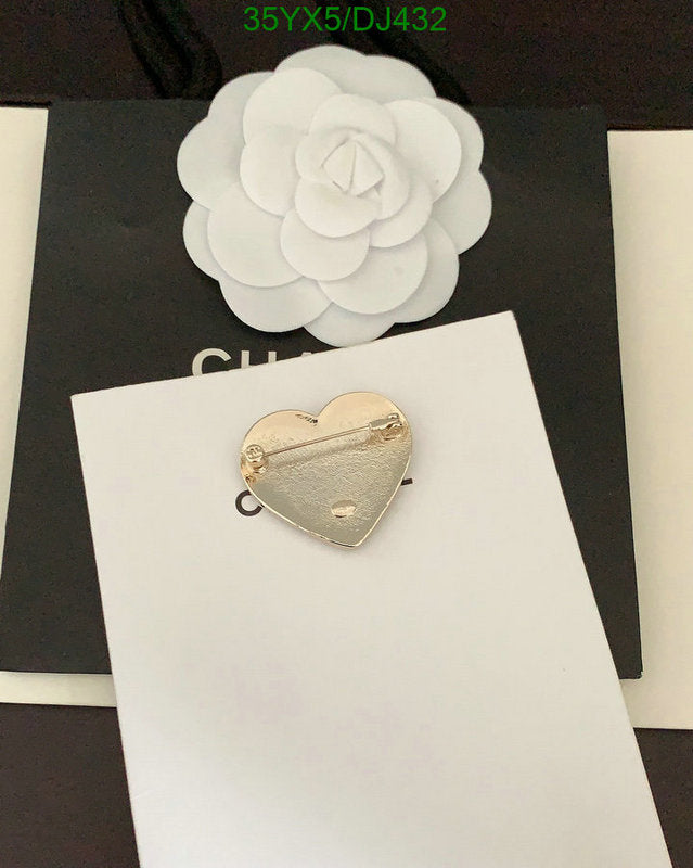 SAMC - CHL Jewelry Brooch - 036