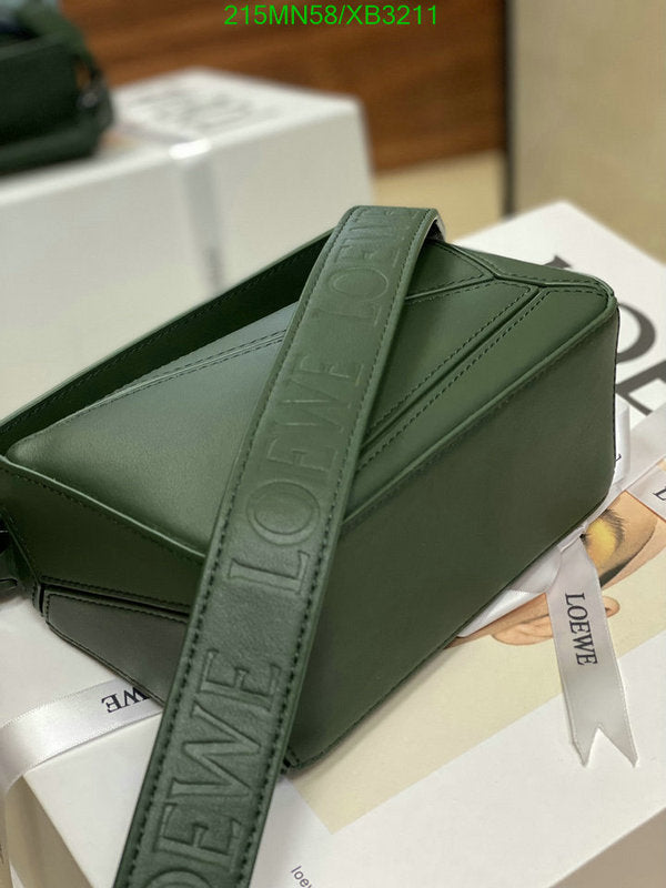 SAMC - LWO Bags - 293