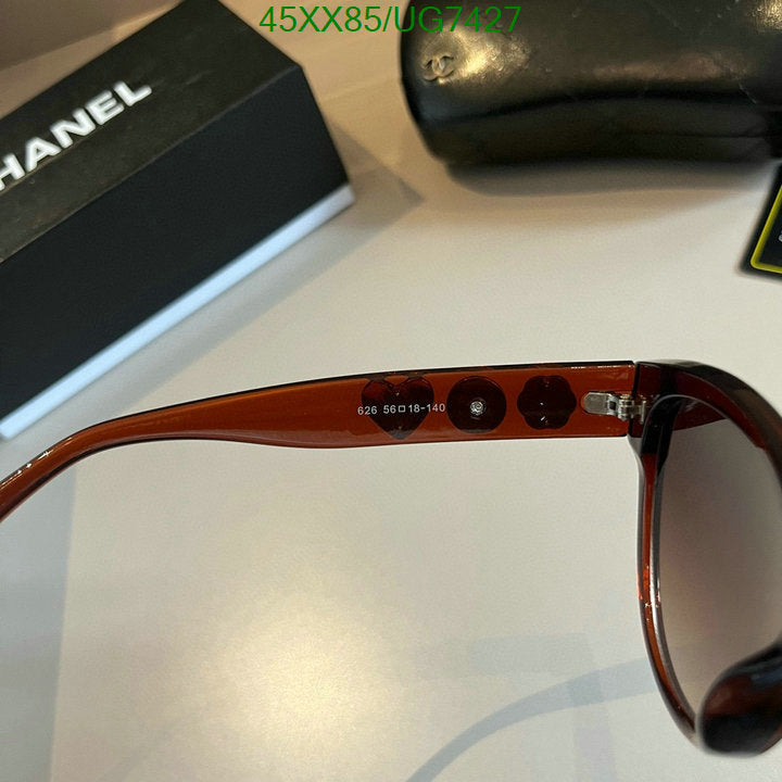 SAMC - CHL Glasses - 227