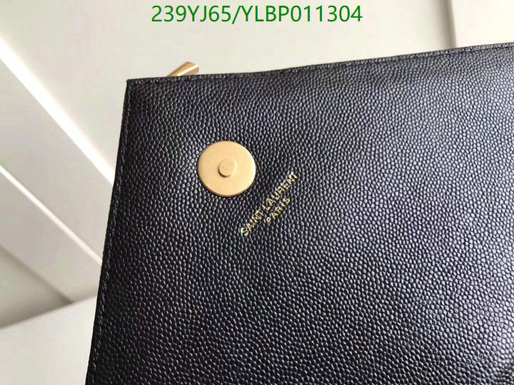 SAMC - YLS Bags - 467