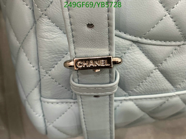 SAMC - CHL Bags - 867