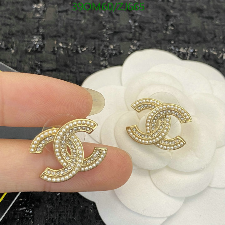 SAMC - CHL Jewelry Earrings - 597