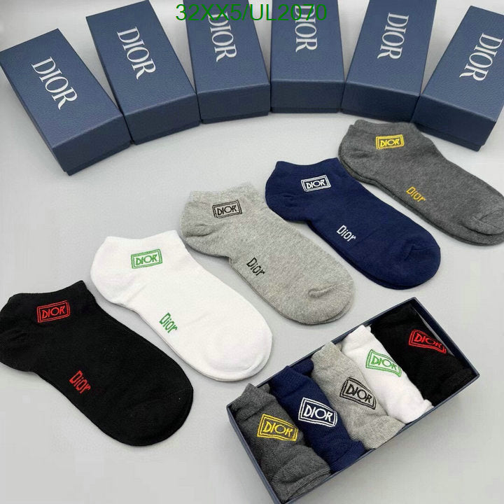 SAMC - DOR Socks - 046