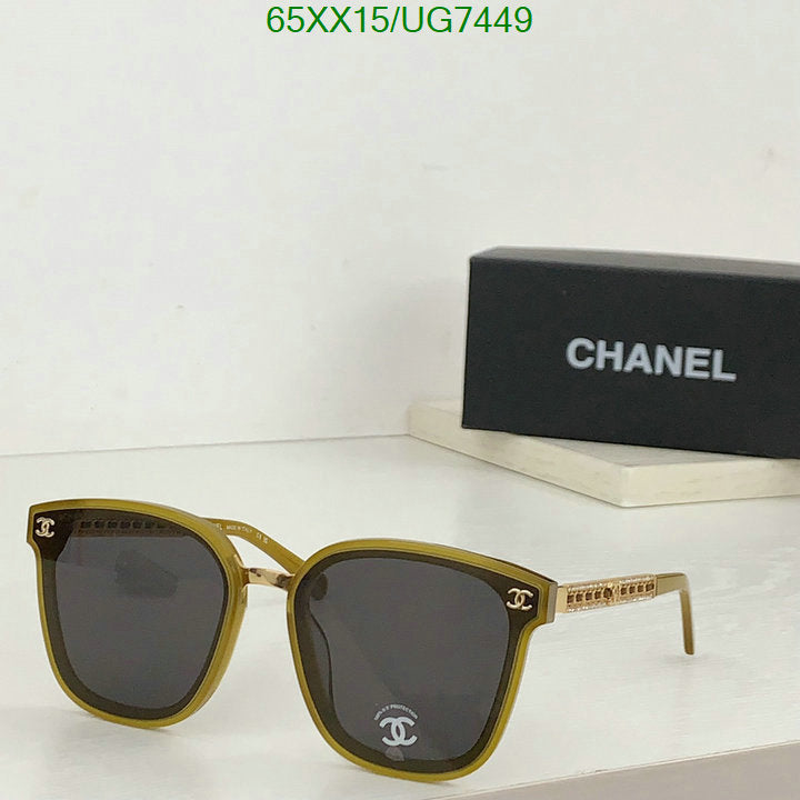 SAMC - CHL Glasses - 181