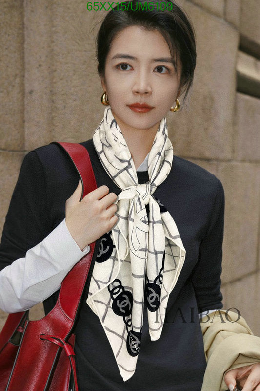 SAMC - CHL Scarves - 331