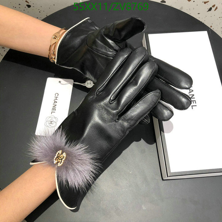 SAMC - CHL Gloves - 217