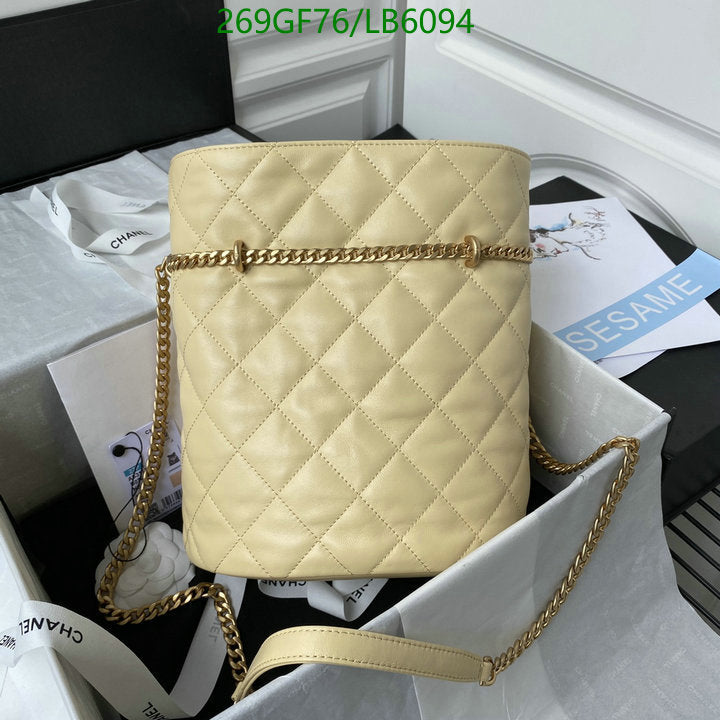 SAMC - CHL Bags - 860