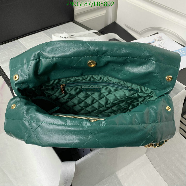 SAMC - CHL Bags - 739
