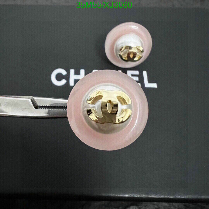 SAMC - CHL Jewelry Earrings - 497